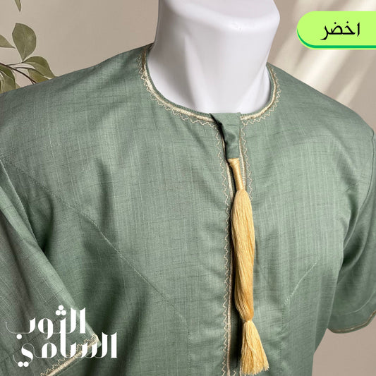 الثوب العماني - اناقة و راحة تواكبك في كل خطوة ✨