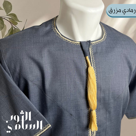 الثوب العماني - اناقة و راحة تواكبك في كل خطوة ✨
